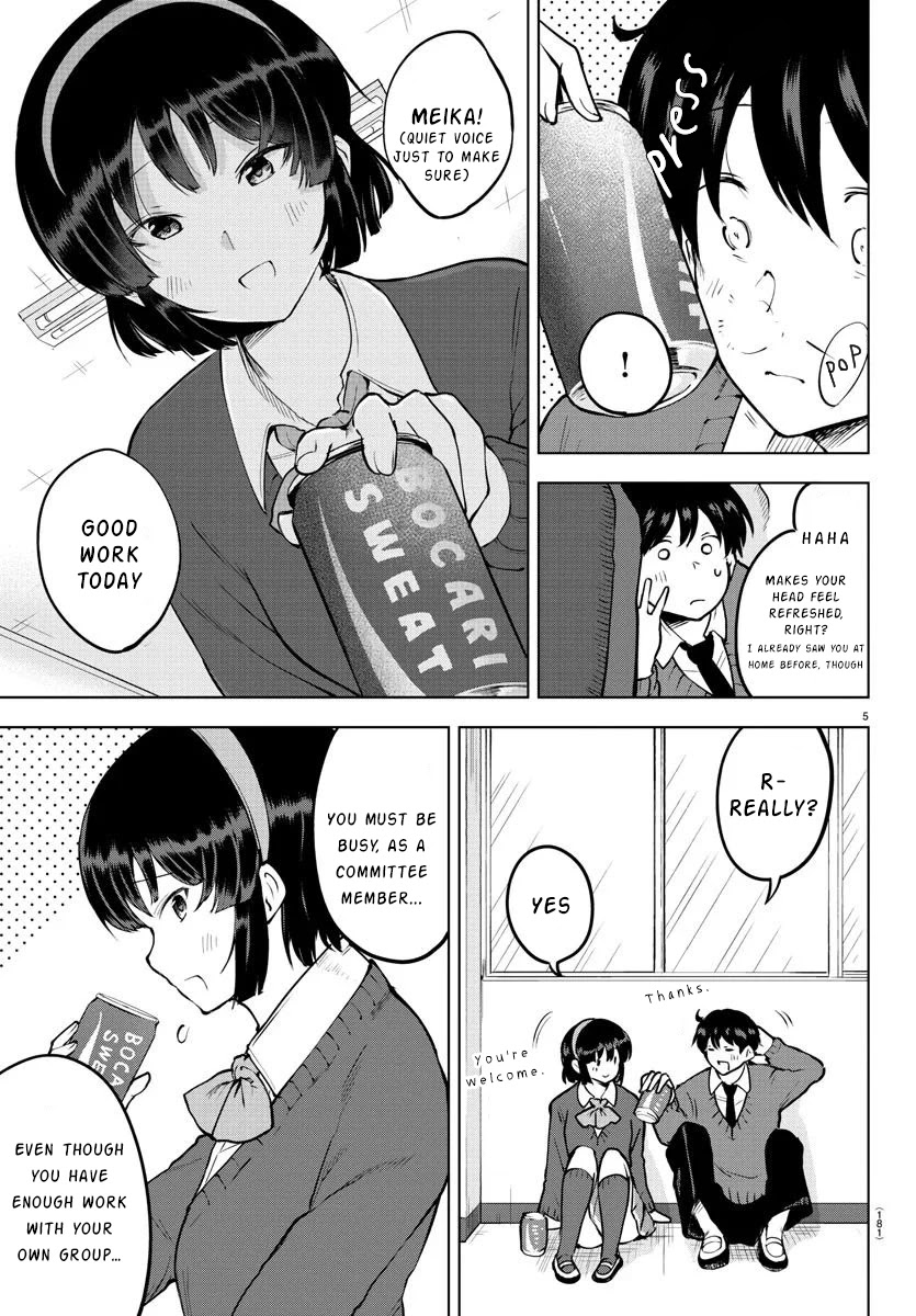 Meika-san Can't Conceal Her Emotions Chapter 36 page 5 - Chapter 36: Kouta-kun and Culture Festival