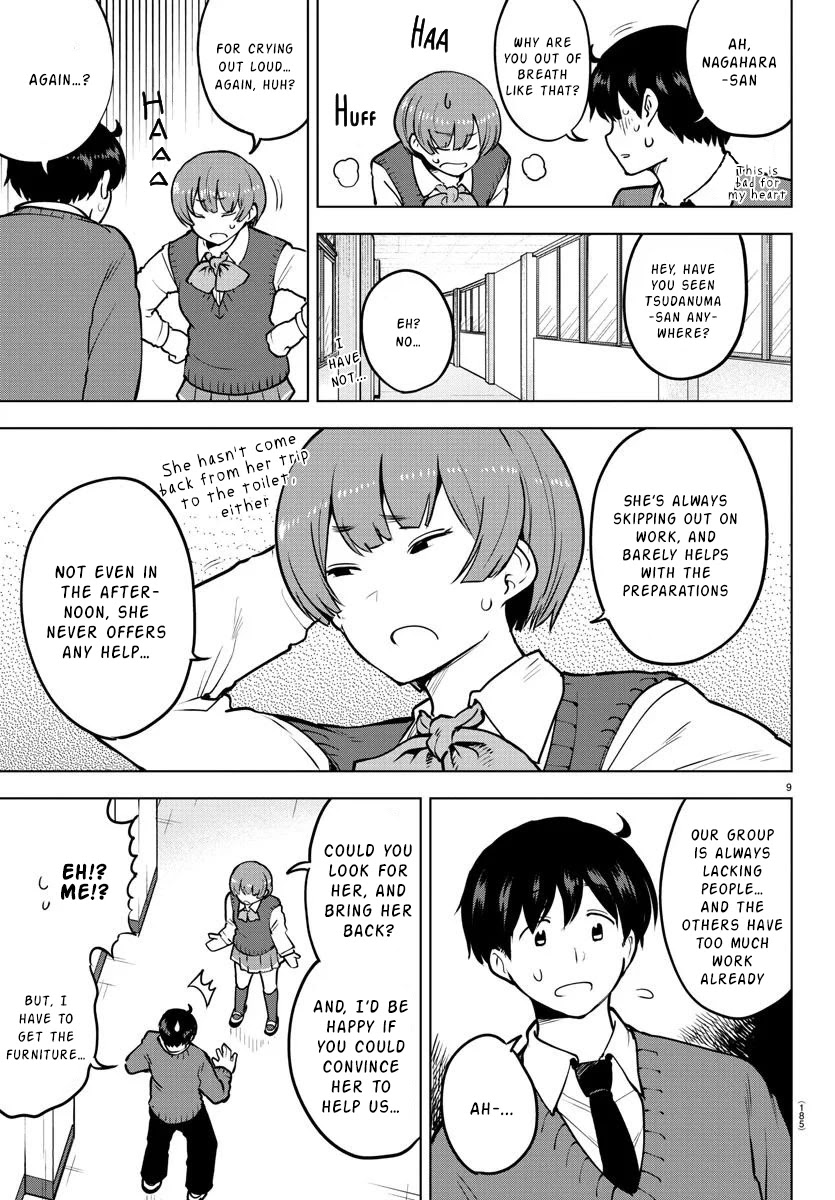 Meika-san Can't Conceal Her Emotions Chapter 36 page 9 - Chapter 36: Kouta-kun and Culture Festival