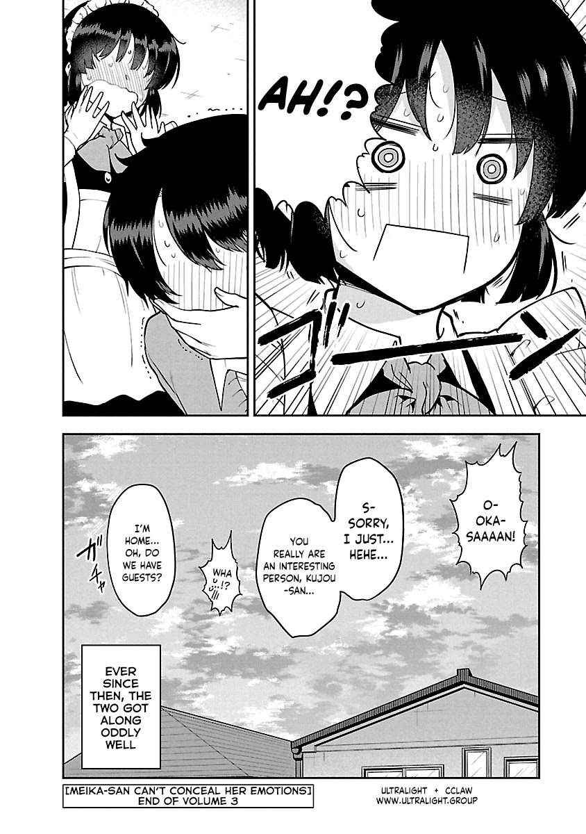 Meika-san Can't Conceal Her Emotions Chapter 37.1 page 8 - Chapter 37.1: Extra chapter: Oka-san and Kujou-san