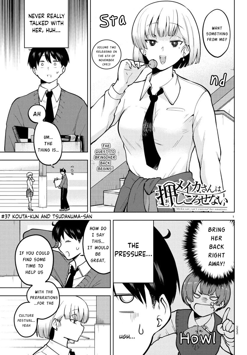 Meika-san Can't Conceal Her Emotions Chapter 37 page 1 - Chapter 37: Kouta-kun and Tsudanuma-san