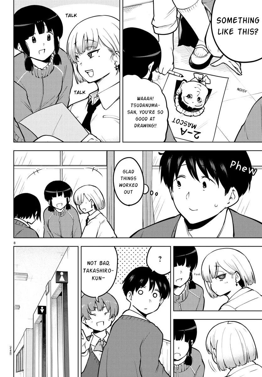 Meika-san Can't Conceal Her Emotions Chapter 37 page 8 - Chapter 37: Kouta-kun and Tsudanuma-san