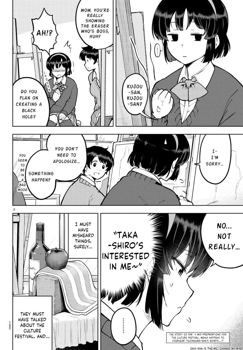 Meika-san Can't Conceal Her Emotions Chapter 38 page 2 - Chapter 38: Meika-san and Two Choices