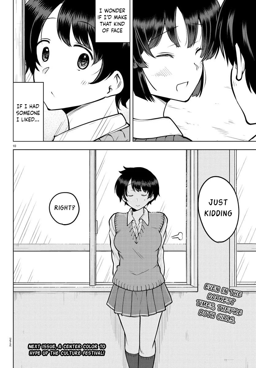 Meika-san Can't Conceal Her Emotions Chapter 39 page 10 - Chapter 39: Oka-san and Impatience