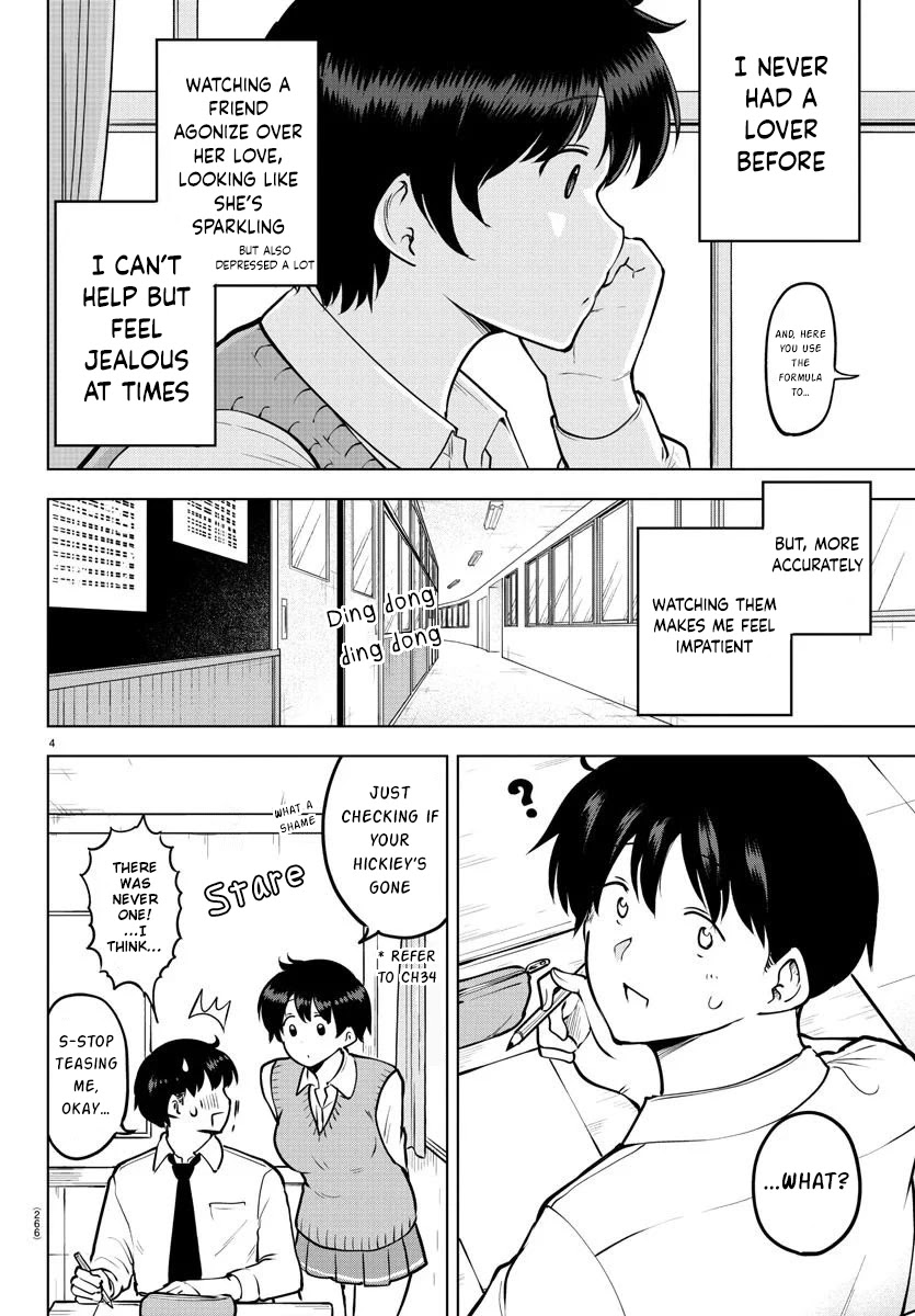 Meika-san Can't Conceal Her Emotions Chapter 39 page 4 - Chapter 39: Oka-san and Impatience