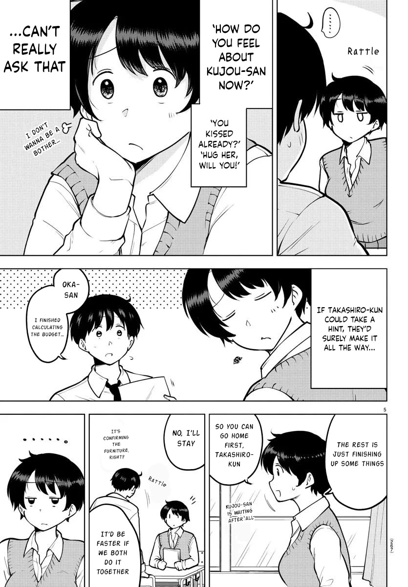 Meika-san Can't Conceal Her Emotions Chapter 39 page 5 - Chapter 39: Oka-san and Impatience