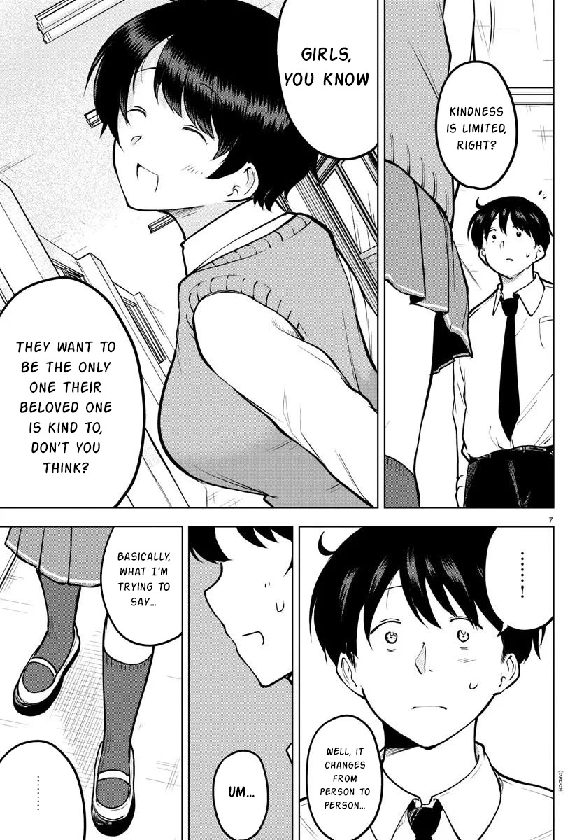 Meika-san Can't Conceal Her Emotions Chapter 39 page 7 - Chapter 39: Oka-san and Impatience