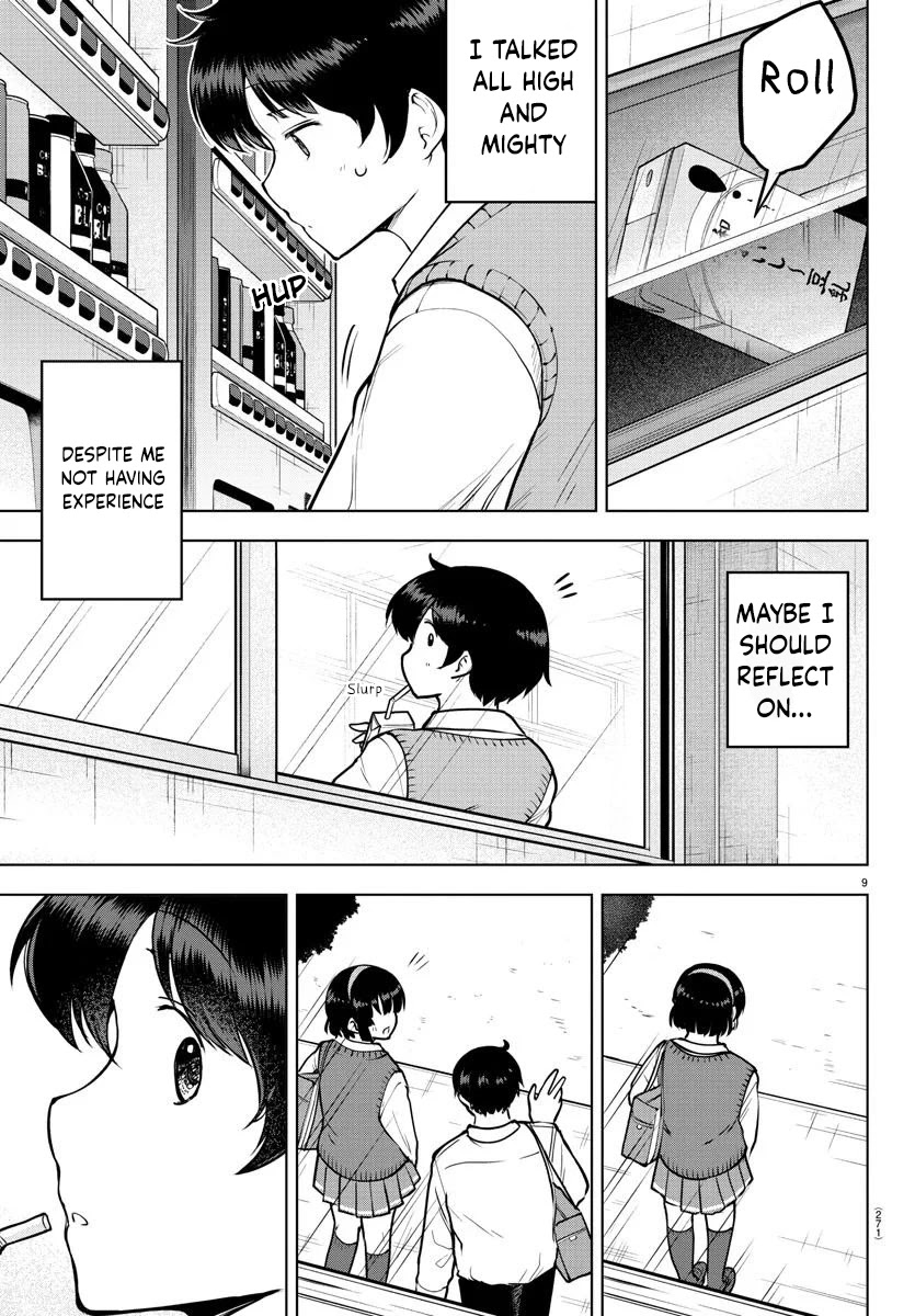 Meika-san Can't Conceal Her Emotions Chapter 39 page 9 - Chapter 39: Oka-san and Impatience