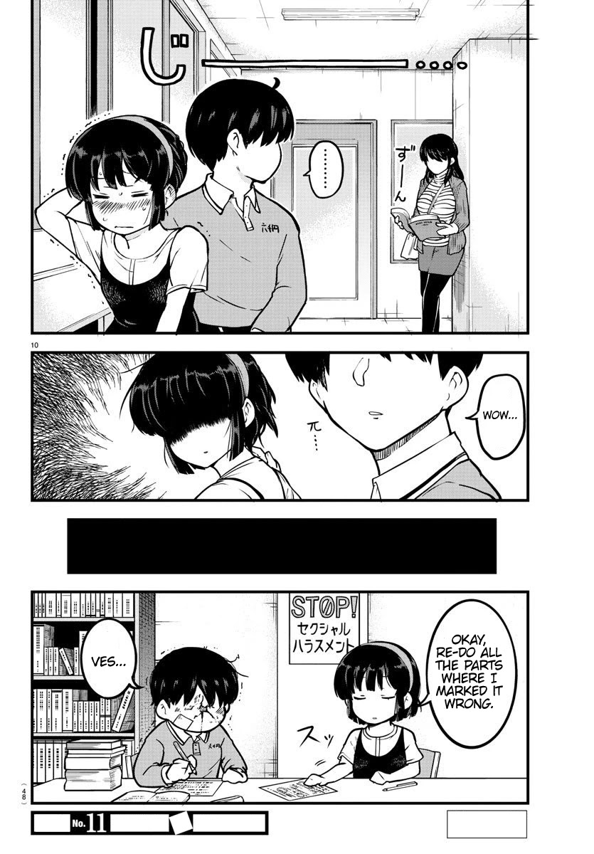 Meika-san Can't Conceal Her Emotions Chapter 4 page 10 - Chapter 4: Meika-san and studying