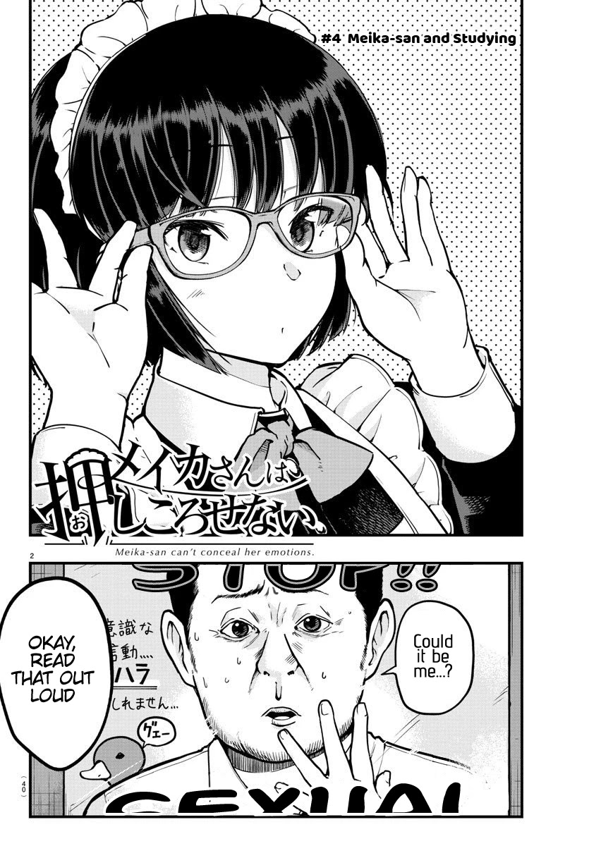 Meika-san Can't Conceal Her Emotions Chapter 4 page 2 - Chapter 4: Meika-san and studying