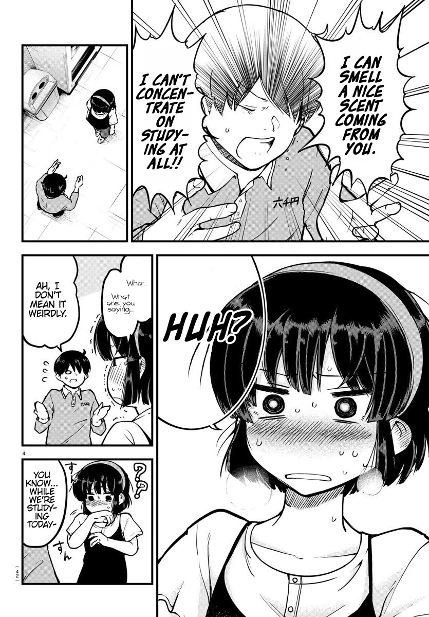 Meika-san Can't Conceal Her Emotions Chapter 4 page 4 - Chapter 4: Meika-san and studying