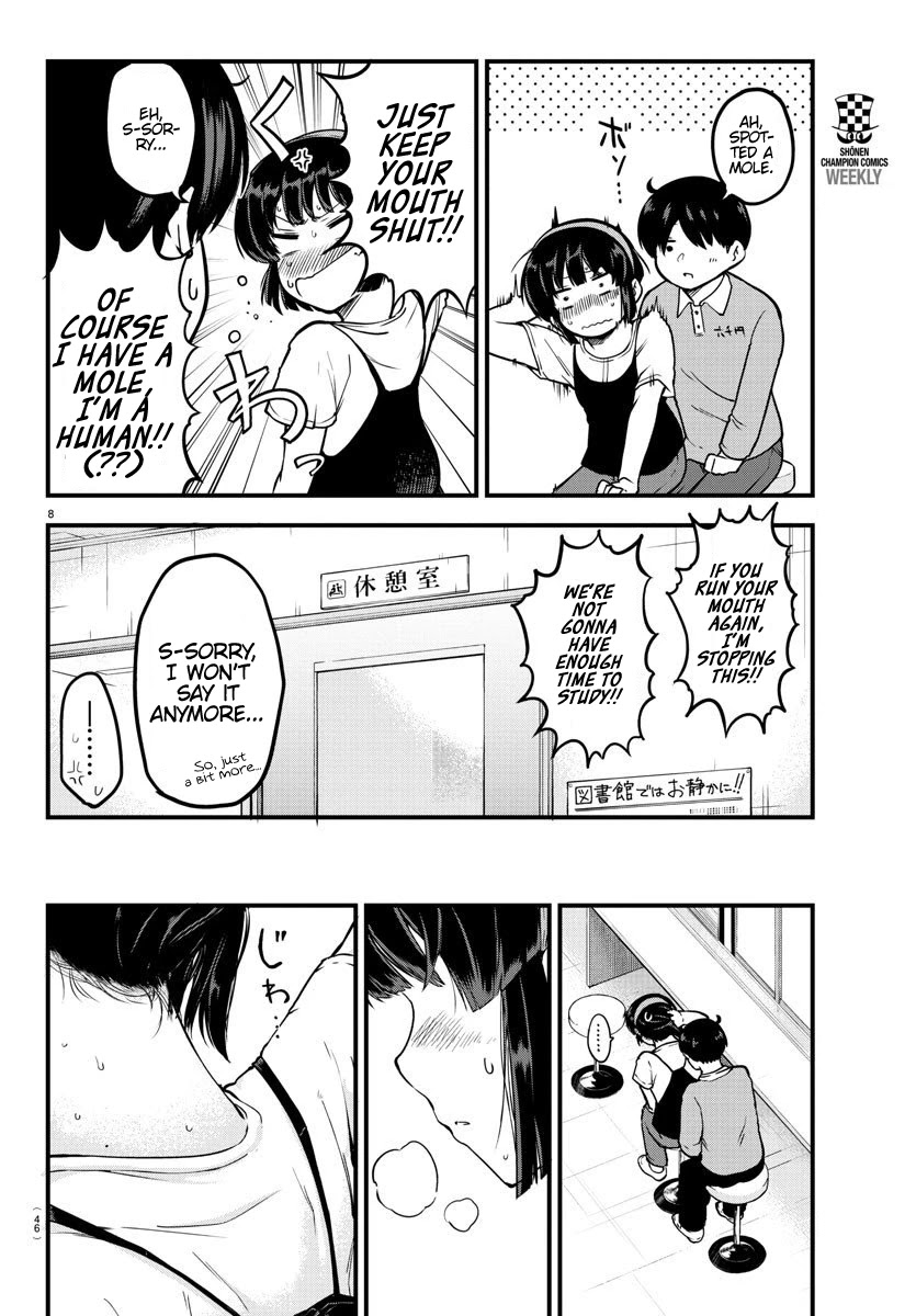 Meika-san Can't Conceal Her Emotions Chapter 4 page 8 - Chapter 4: Meika-san and studying