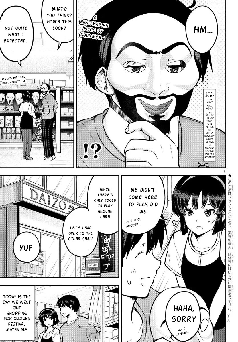 Meika-san Can't Conceal Her Emotions Chapter 40 page 2 - Chapter 40: Meika-san and Tsudanuma-san