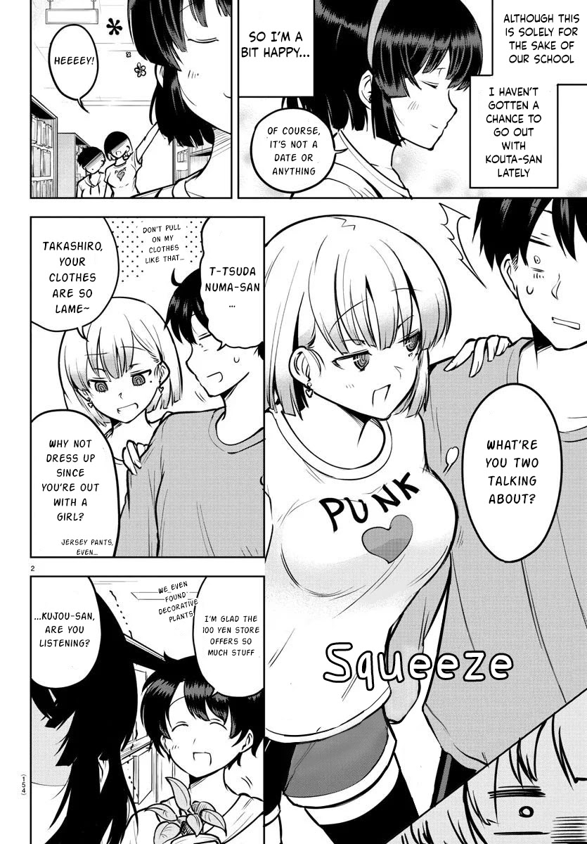 Meika-san Can't Conceal Her Emotions Chapter 40 page 3 - Chapter 40: Meika-san and Tsudanuma-san