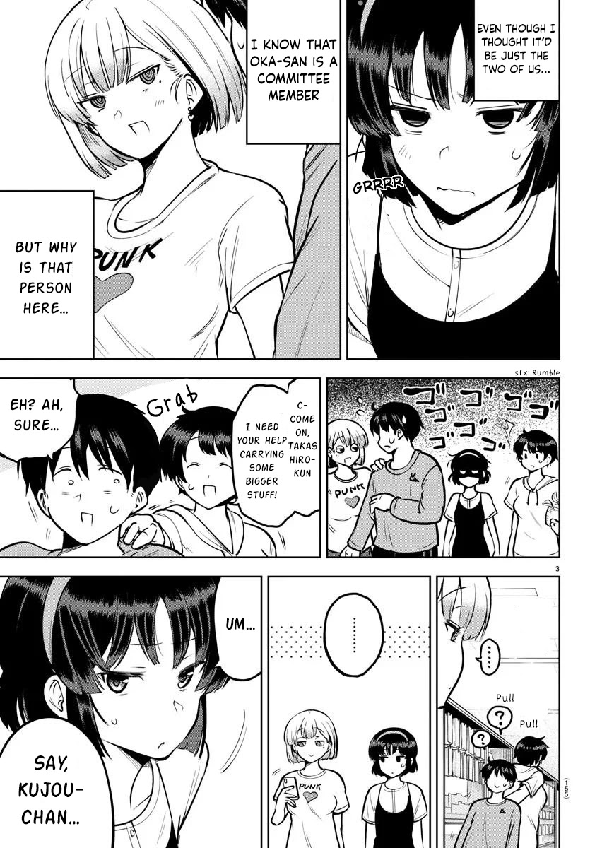 Meika-san Can't Conceal Her Emotions Chapter 40 page 4 - Chapter 40: Meika-san and Tsudanuma-san