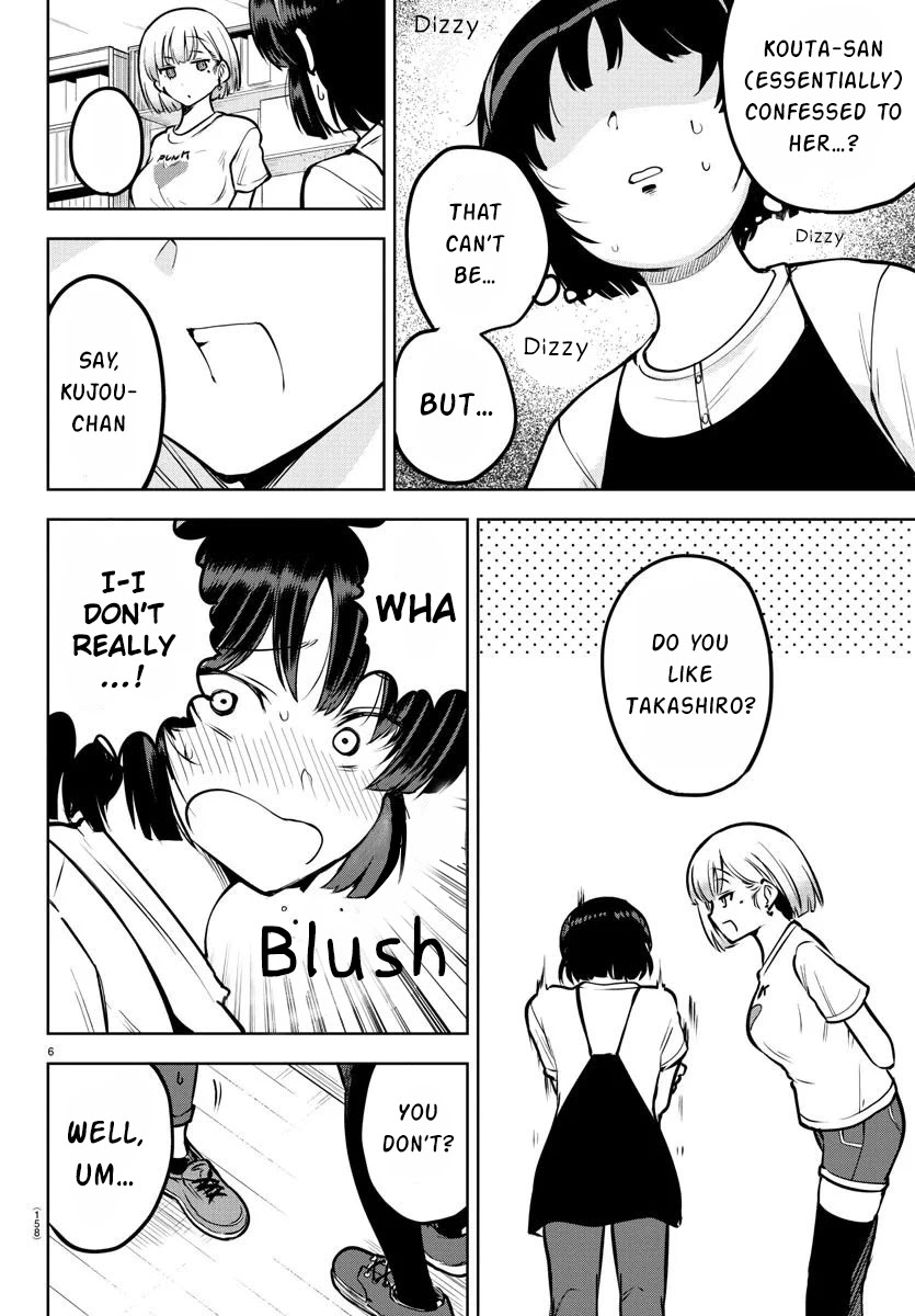 Meika-san Can't Conceal Her Emotions Chapter 40 page 7 - Chapter 40: Meika-san and Tsudanuma-san