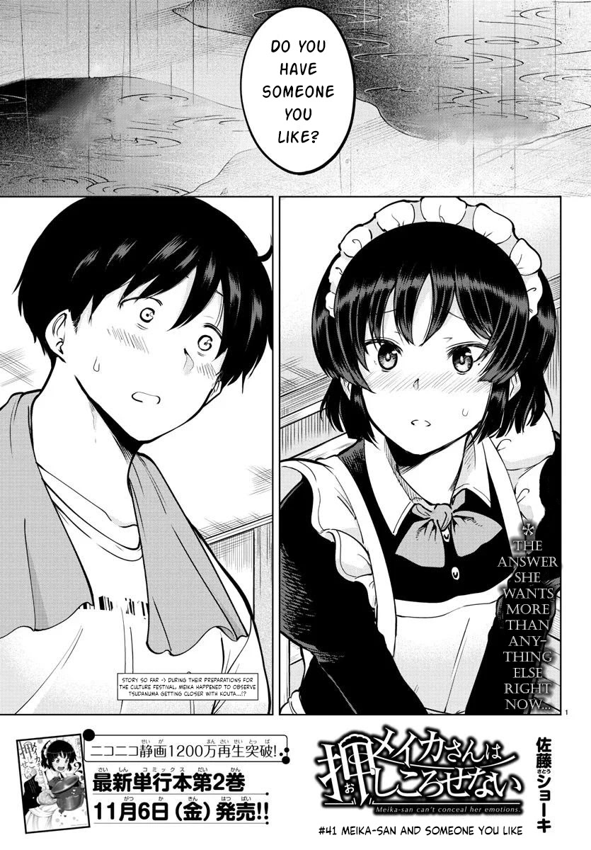 Meika-san Can't Conceal Her Emotions Chapter 41 page 1 - Chapter 41: Meika-san and Someone you Like