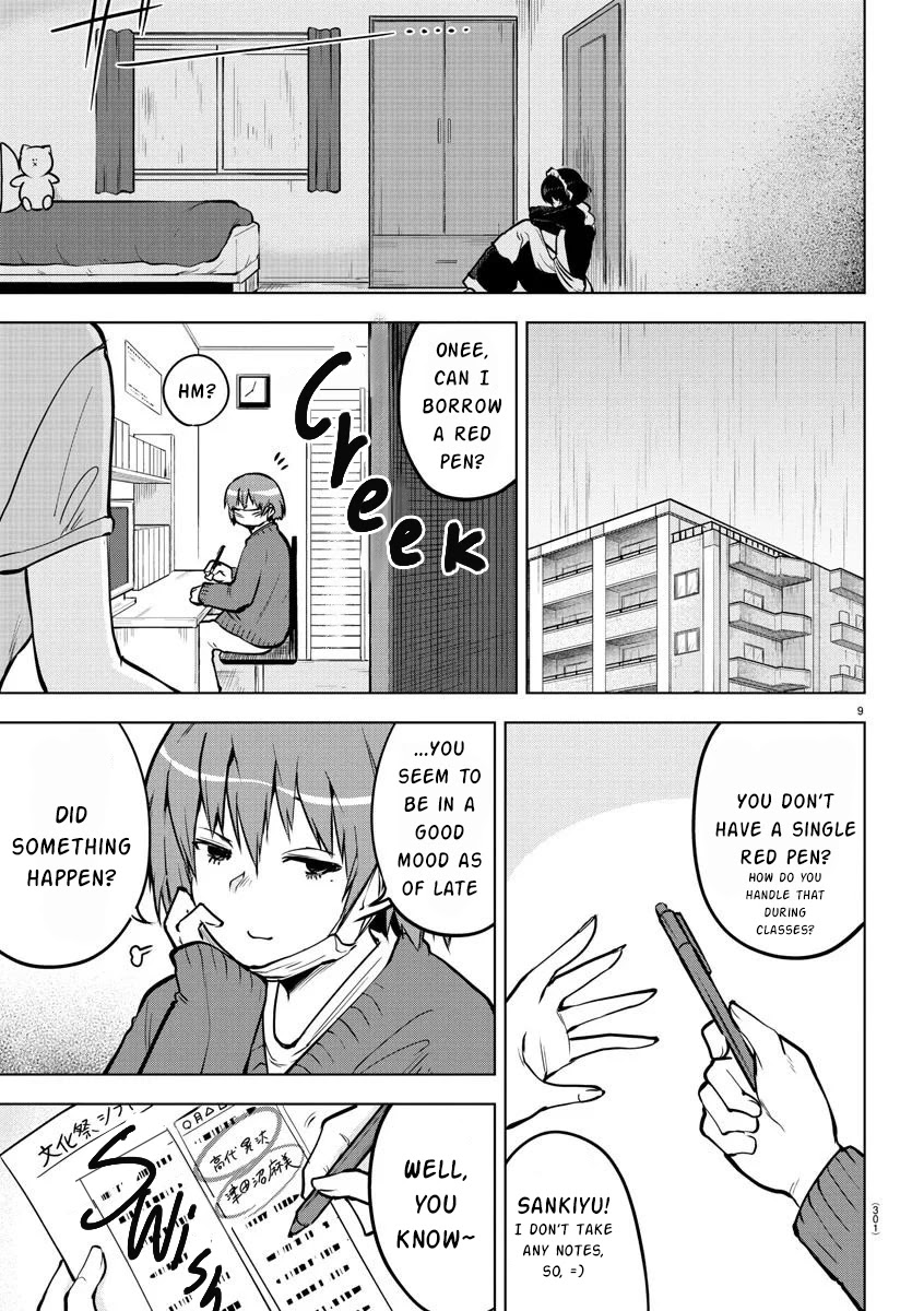 Meika-san Can't Conceal Her Emotions Chapter 41 page 9 - Chapter 41: Meika-san and Someone you Like