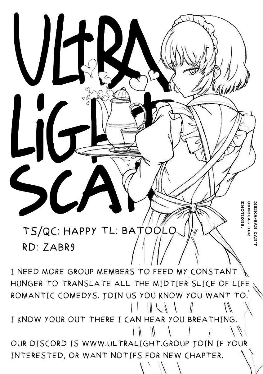 Meika-san Can't Conceal Her Emotions Chapter 42 page 11 - Chapter 42: Meika-san and the Path of a Maid