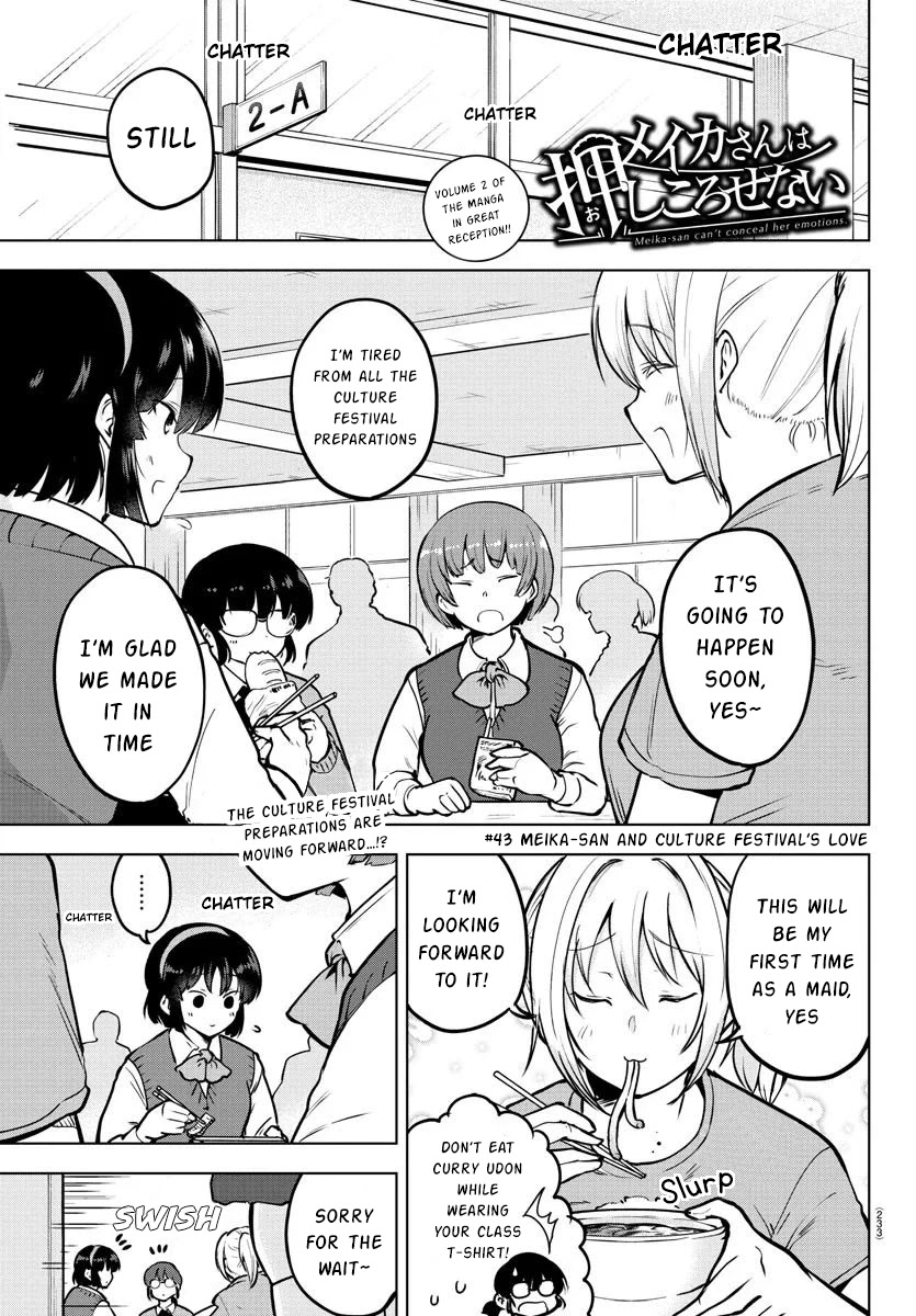 Meika-san Can't Conceal Her Emotions Chapter 43 page 1 - Chapter 43: Meika-san and Culture Festival Love