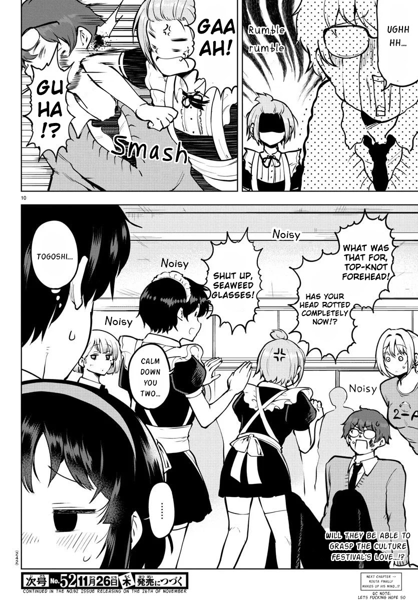 Meika-san Can't Conceal Her Emotions Chapter 43 page 10 - Chapter 43: Meika-san and Culture Festival Love