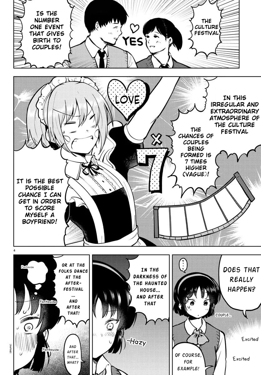 Meika-san Can't Conceal Her Emotions Chapter 43 page 4 - Chapter 43: Meika-san and Culture Festival Love