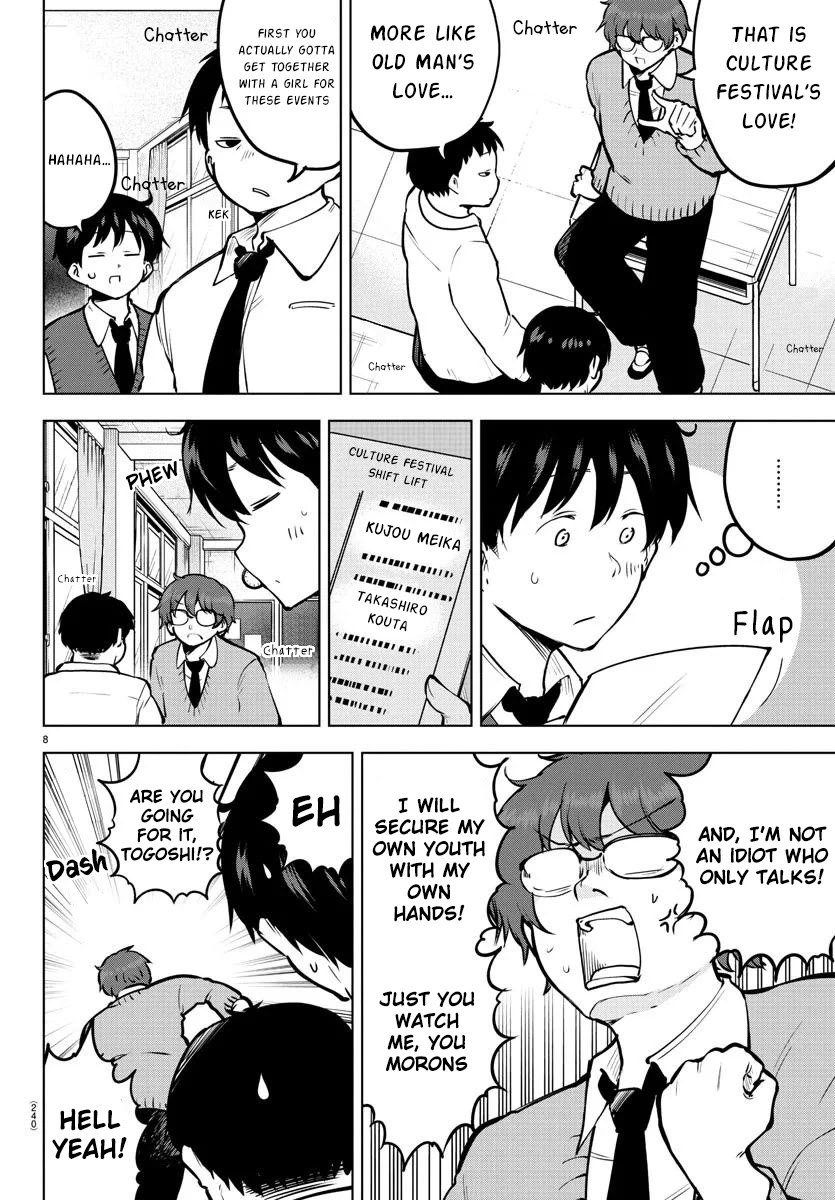 Meika-san Can't Conceal Her Emotions Chapter 43 page 8 - Chapter 43: Meika-san and Culture Festival Love
