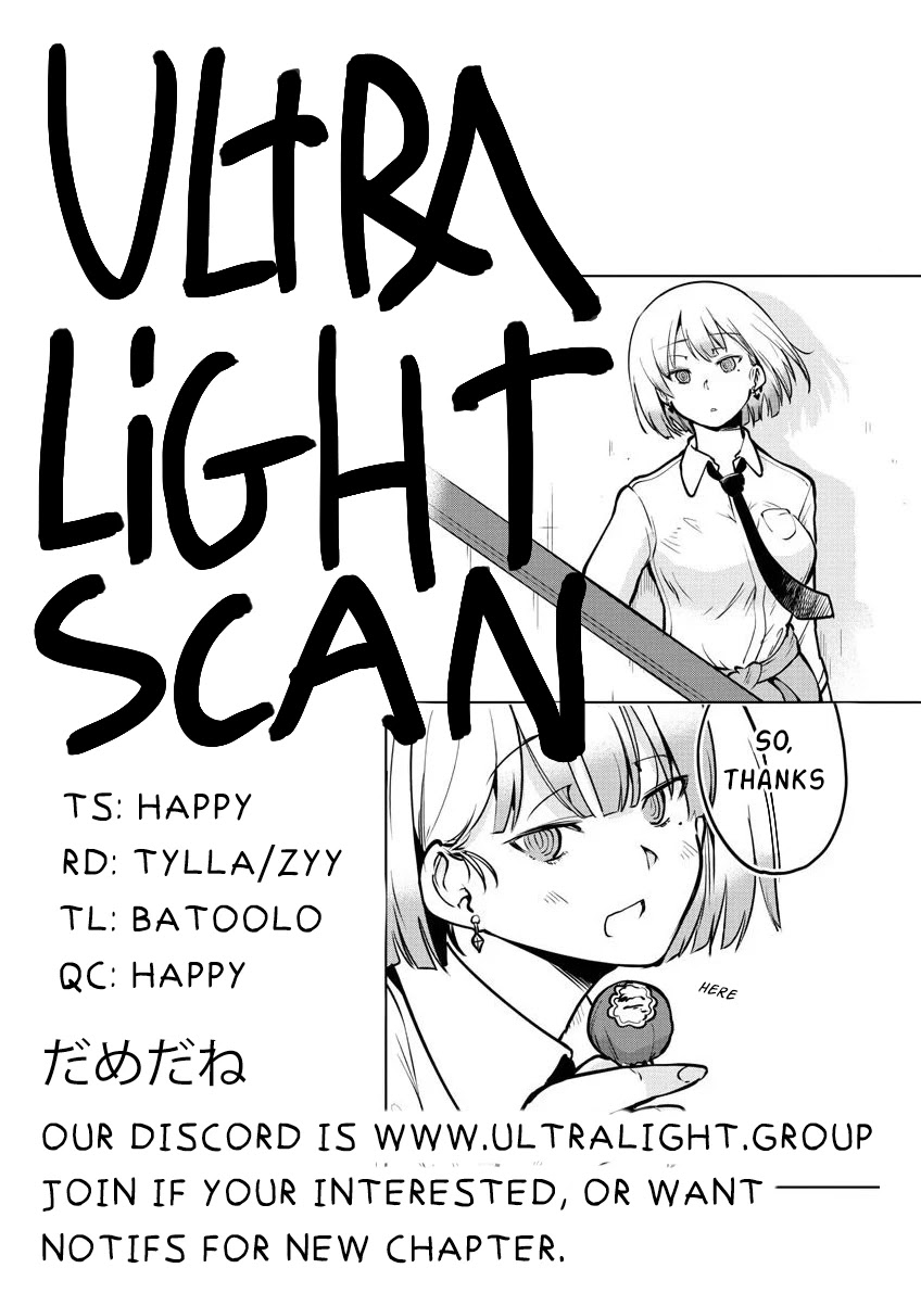 Meika-san Can't Conceal Her Emotions Chapter 45 page 11 - Chapter 45: Tsudanuma-san and Thank You