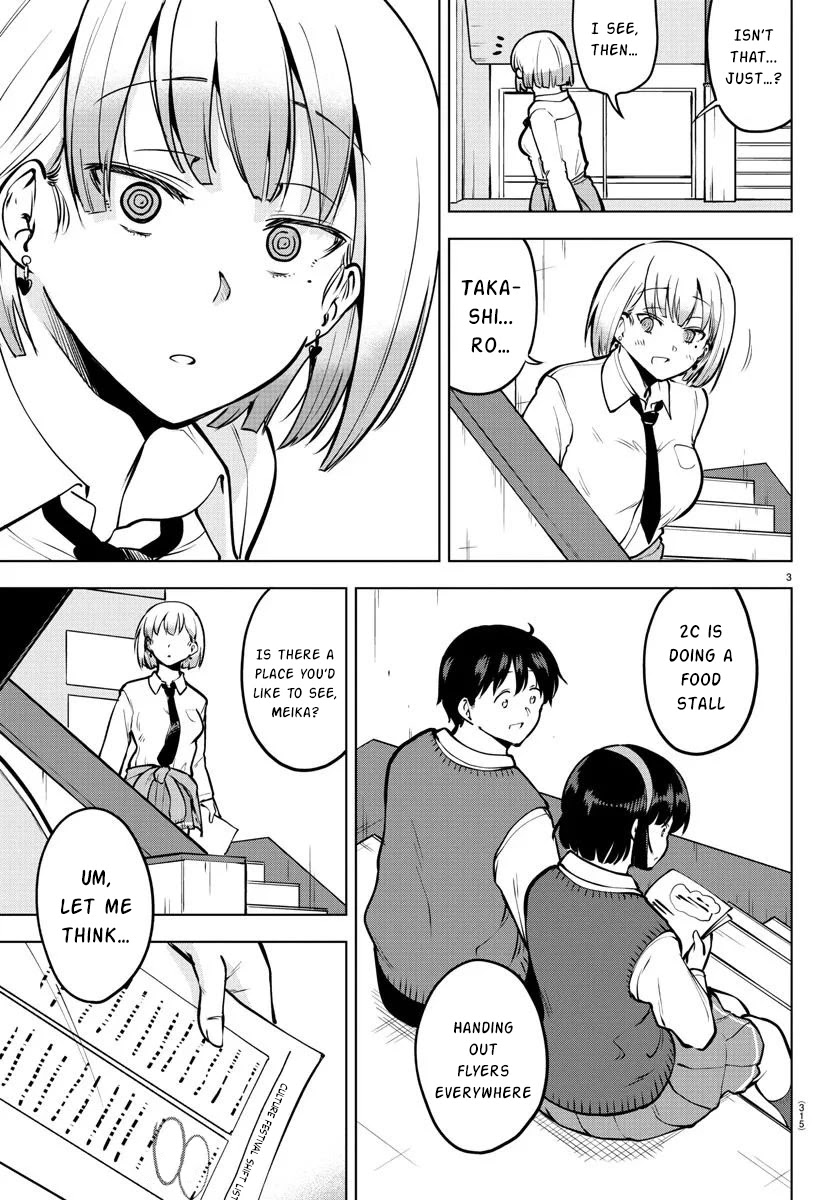 Meika-san Can't Conceal Her Emotions Chapter 45 page 3 - Chapter 45: Tsudanuma-san and Thank You