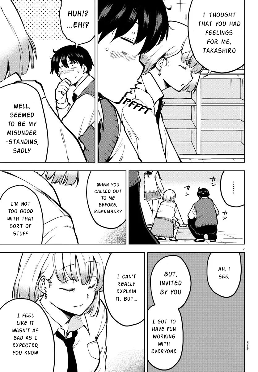 Meika-san Can't Conceal Her Emotions Chapter 45 page 7 - Chapter 45: Tsudanuma-san and Thank You
