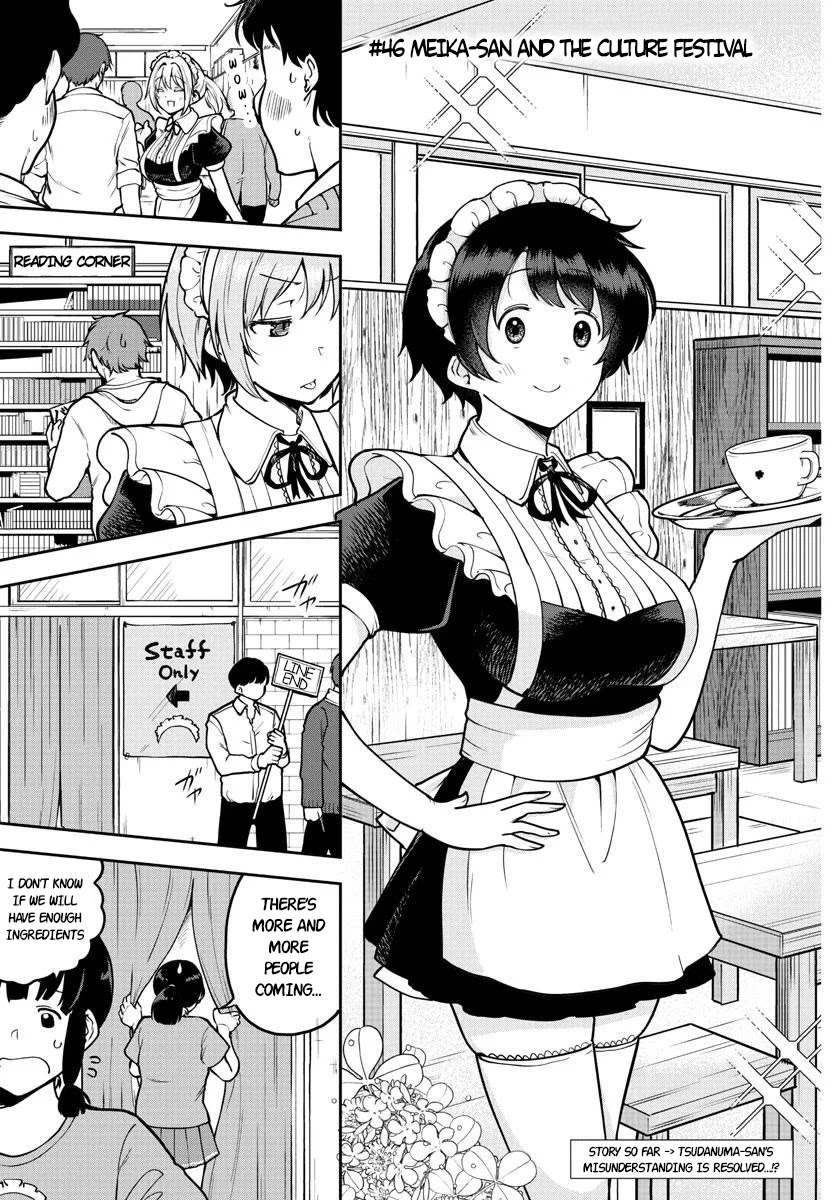 Meika-san Can't Conceal Her Emotions Chapter 46 page 3 - Chapter 46: Meika-san and the Culture Festival