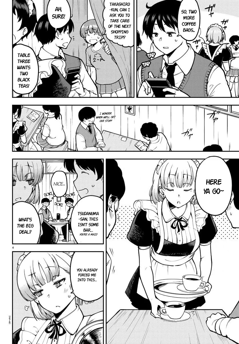 Meika-san Can't Conceal Her Emotions Chapter 46 page 4 - Chapter 46: Meika-san and the Culture Festival
