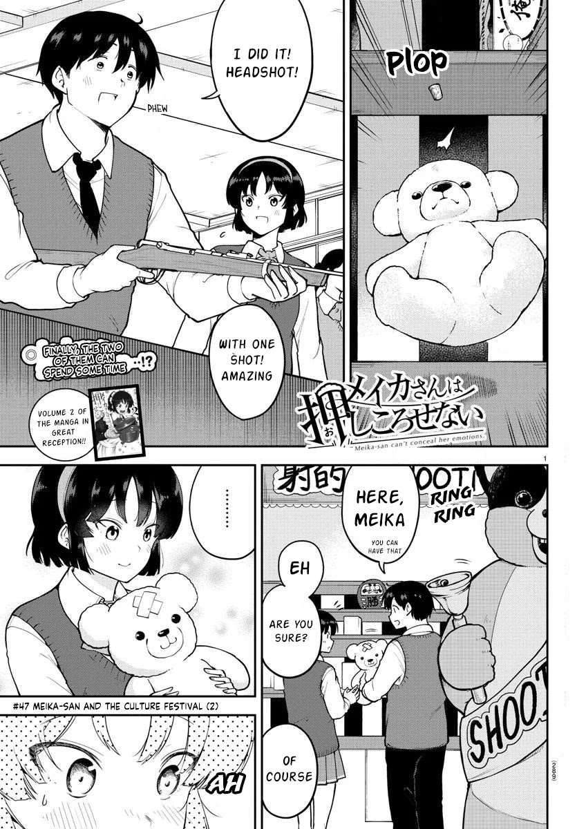 Meika-san Can't Conceal Her Emotions Chapter 47 page 1 - Chapter 47: Meika-san and the Culture Festival (2)