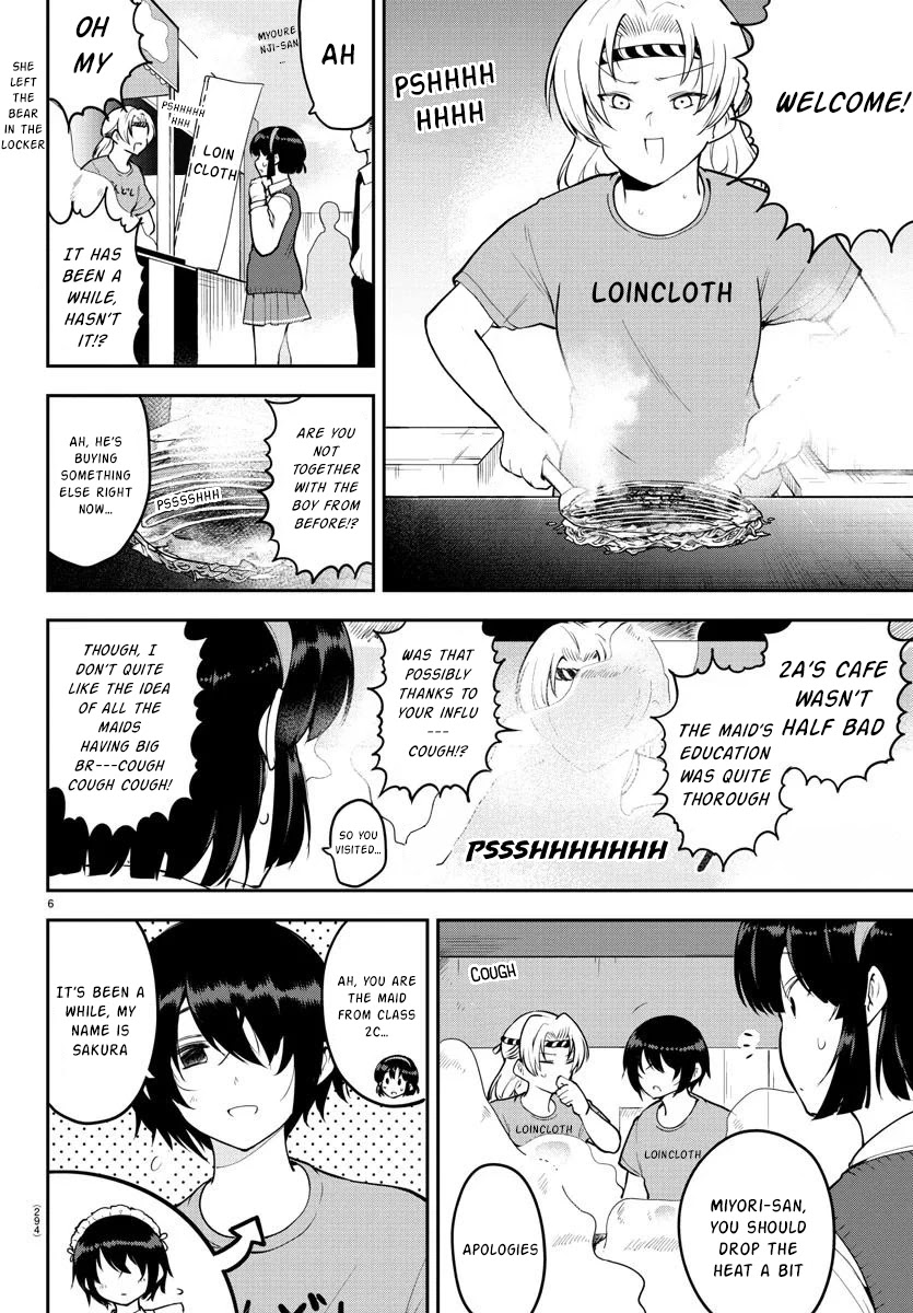 Meika-san Can't Conceal Her Emotions Chapter 47 page 6 - Chapter 47: Meika-san and the Culture Festival (2)