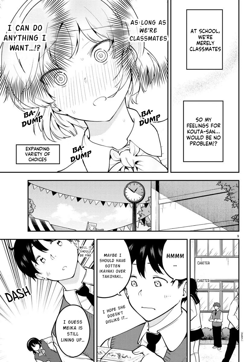 Meika-san Can't Conceal Her Emotions Chapter 47 page 9 - Chapter 47: Meika-san and the Culture Festival (2)