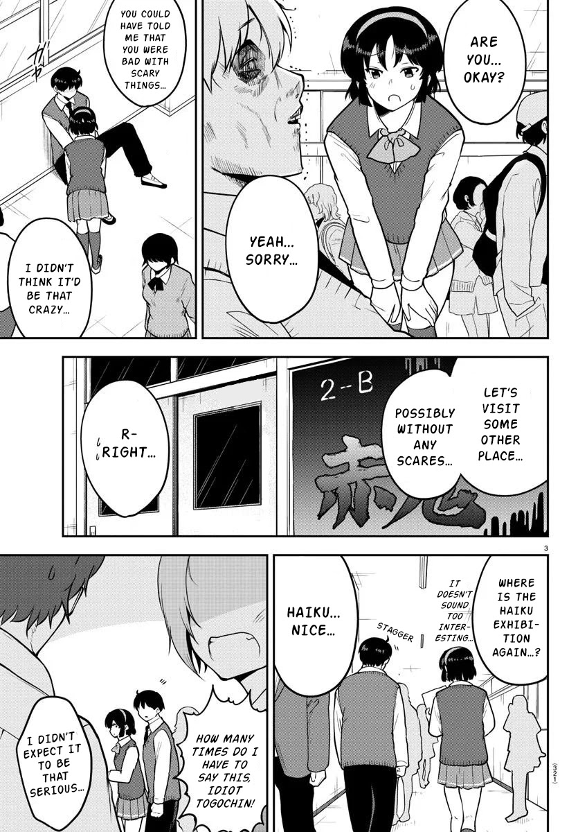 Meika-san Can't Conceal Her Emotions Chapter 49 page 3 - Chapter 49: Meika-san and the Culture Festival (4)