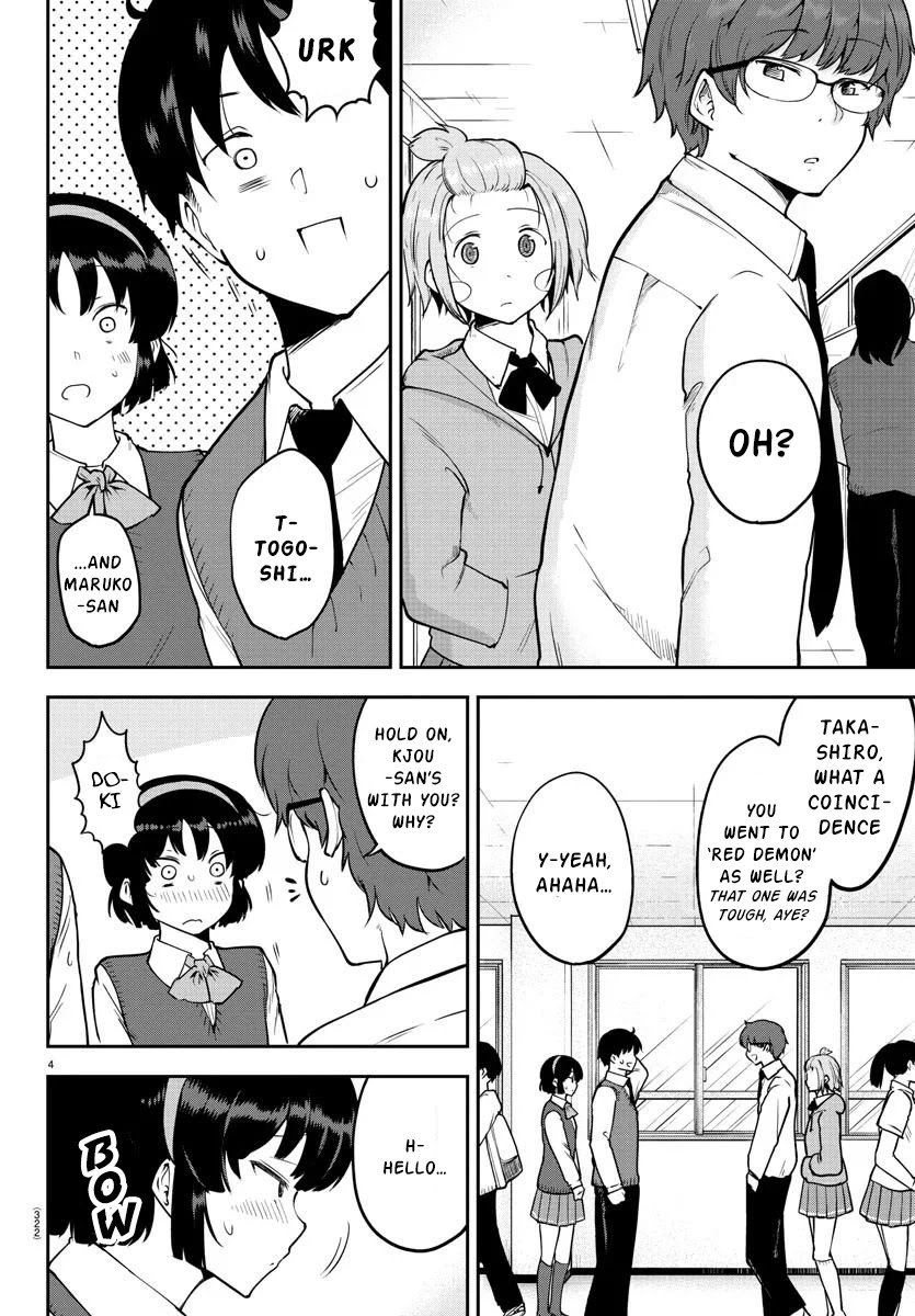 Meika-san Can't Conceal Her Emotions Chapter 49 page 4 - Chapter 49: Meika-san and the Culture Festival (4)