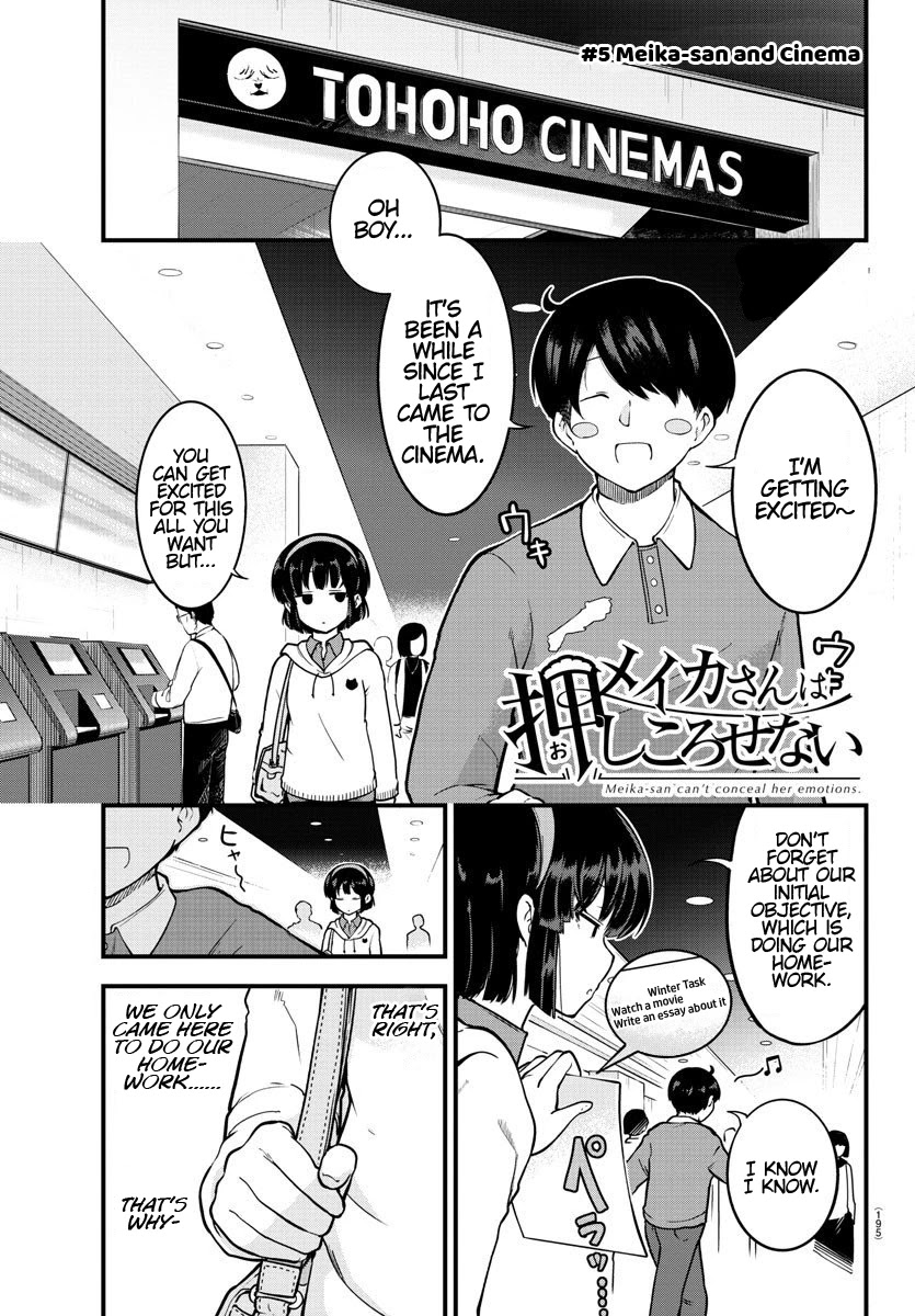 Meika-san Can't Conceal Her Emotions Chapter 5 page 1 - Chapter 5: Meika-san and Cinema