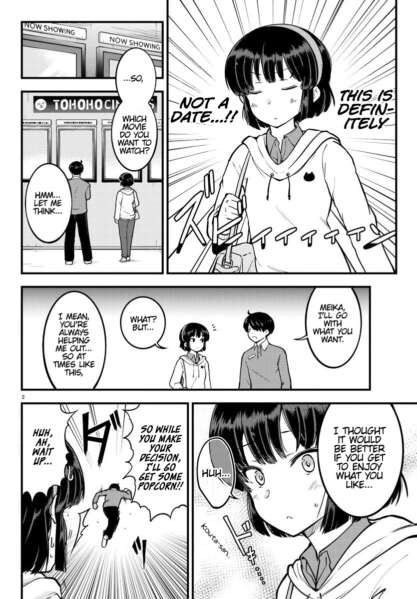 Meika-san Can't Conceal Her Emotions Chapter 5 page 2 - Chapter 5: Meika-san and Cinema