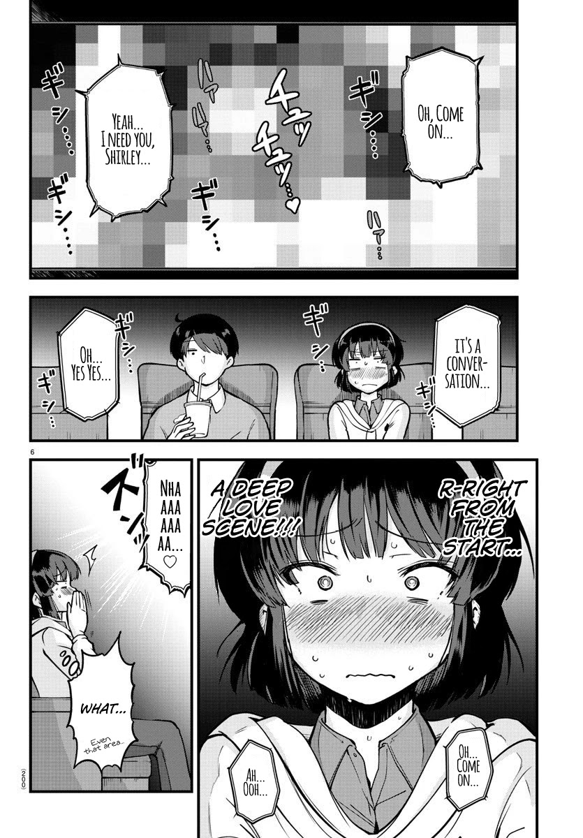 Meika-san Can't Conceal Her Emotions Chapter 5 page 6 - Chapter 5: Meika-san and Cinema