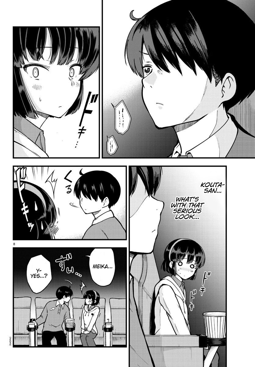 Meika-san Can't Conceal Her Emotions Chapter 5 page 8 - Chapter 5: Meika-san and Cinema