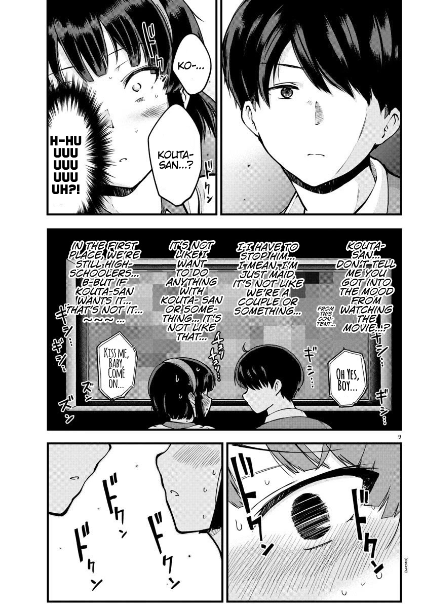 Meika-san Can't Conceal Her Emotions Chapter 5 page 9 - Chapter 5: Meika-san and Cinema