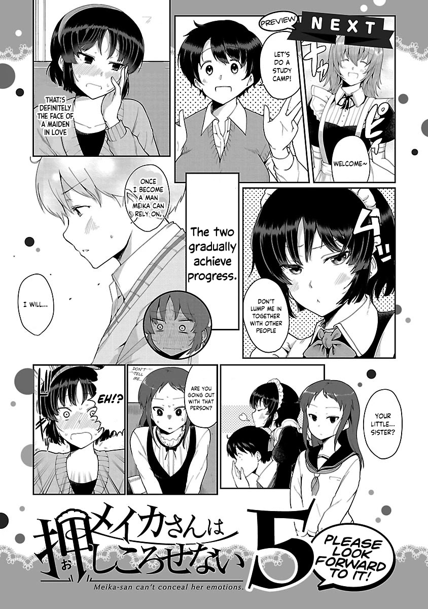 Meika-san Can't Conceal Her Emotions Chapter 50.2 page 6 - Chapter 50.2: Volume 4 Omake