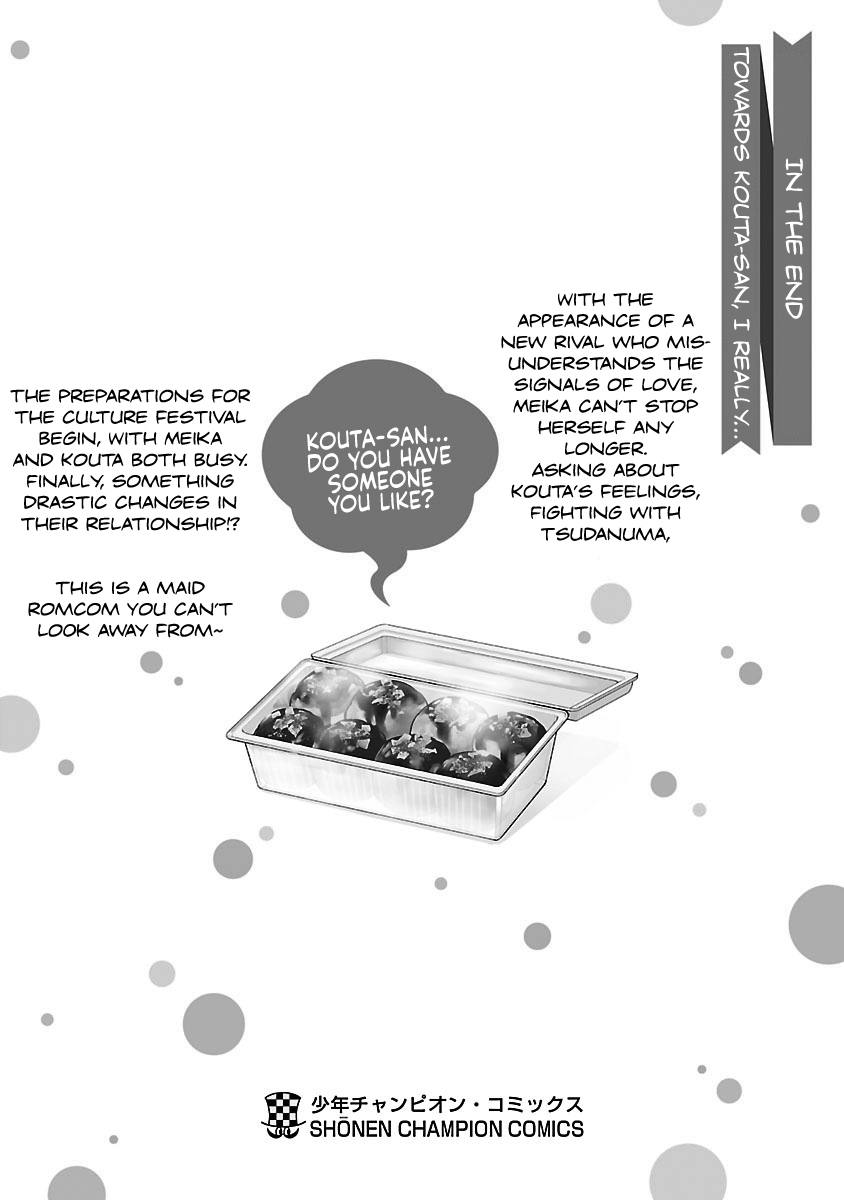 Meika-san Can't Conceal Her Emotions Chapter 50.2 page 8 - Chapter 50.2: Volume 4 Omake