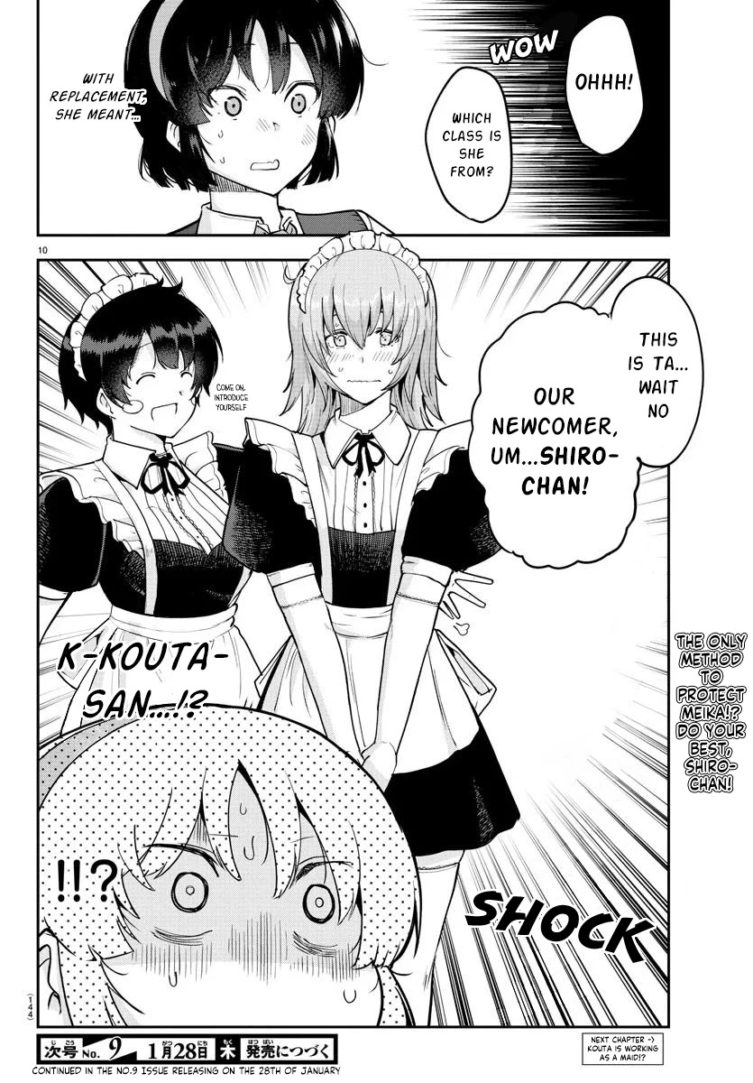 Meika-san Can't Conceal Her Emotions Chapter 50 page 11 - Chapter 50: Meika-san and the Culture Festival (5)