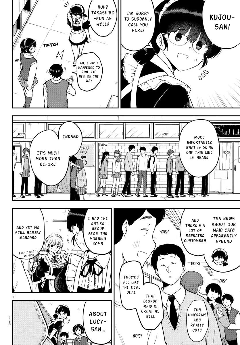 Meika-san Can't Conceal Her Emotions Chapter 50 page 3 - Chapter 50: Meika-san and the Culture Festival (5)