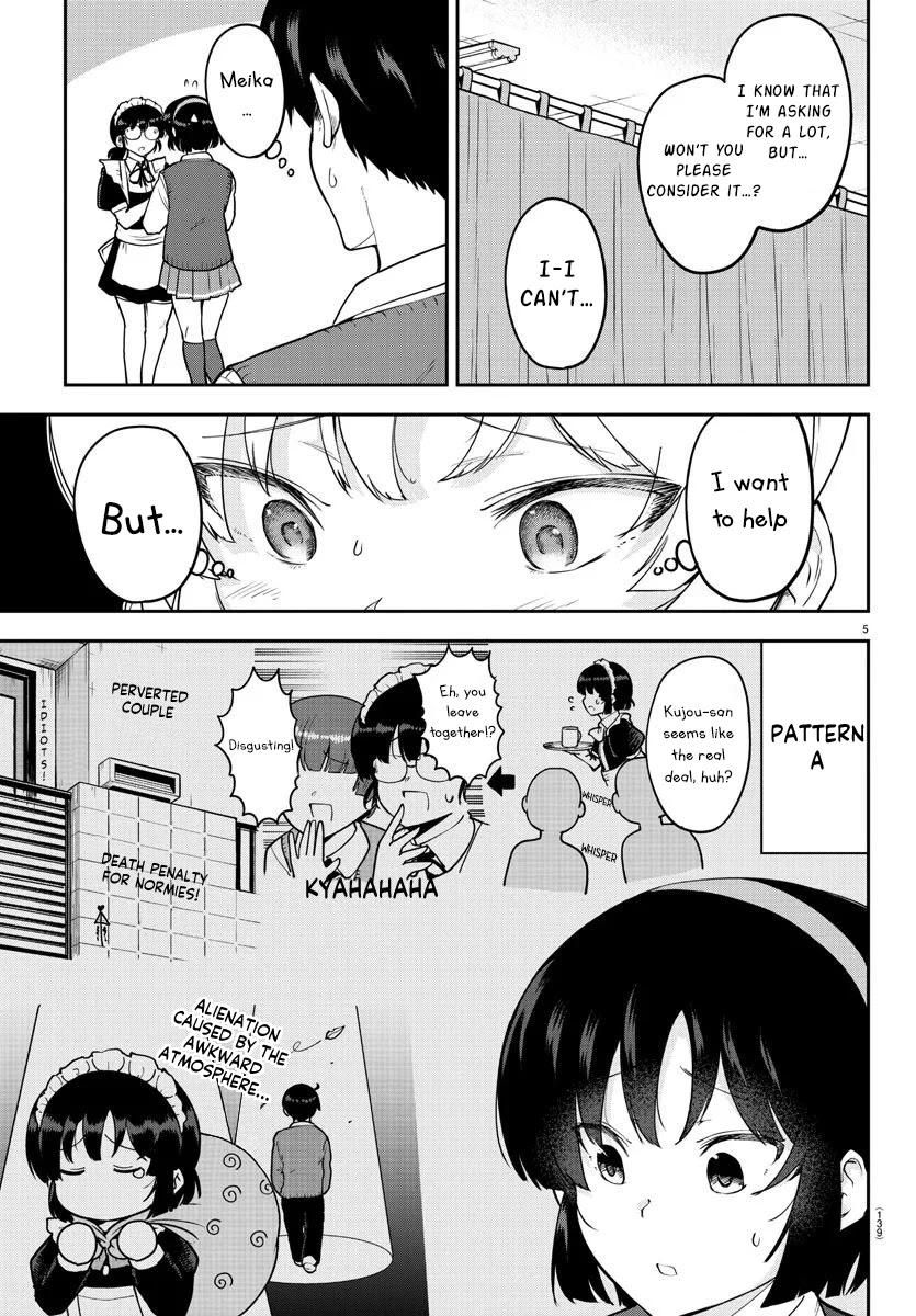 Meika-san Can't Conceal Her Emotions Chapter 50 page 6 - Chapter 50: Meika-san and the Culture Festival (5)