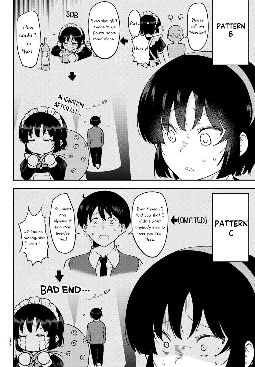 Meika-san Can't Conceal Her Emotions Chapter 50 page 7 - Chapter 50: Meika-san and the Culture Festival (5)