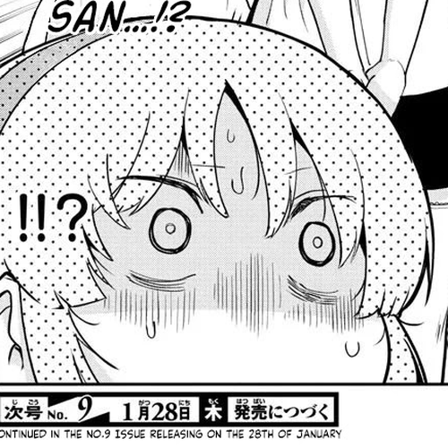 Meika-san Can't Conceal Her Emotions Chapter 50: Meika-san and the Culture Festival (5) cover