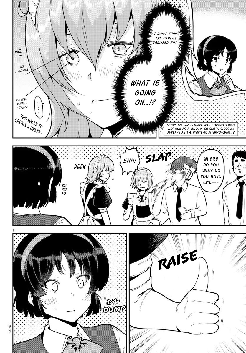 Meika-san Can't Conceal Her Emotions Chapter 51 page 2 - Chapter 51: Meika-san and Shiro-chan