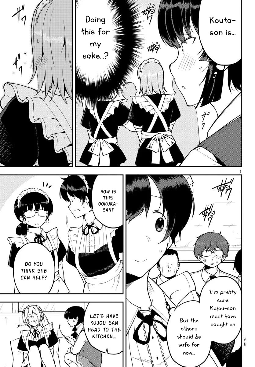 Meika-san Can't Conceal Her Emotions Chapter 51 page 3 - Chapter 51: Meika-san and Shiro-chan